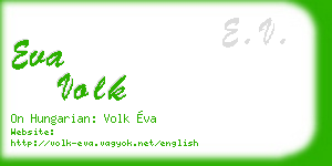 eva volk business card
